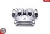 Автозапчасть SKV GERMANY (45SKV224) изображение 6
