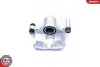 Гальмівний супорт TYL LEWY SKV GERMANY (45SKV403) зображення 3