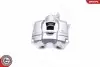 Автозапчасть SKV GERMANY (45SKV461) изображение 6