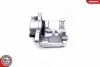 Автозапчасть SKV GERMANY (45SKV462) изображение 2