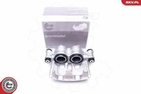 Супорт SKV GERMANY 45SKV652