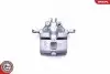 Тормозной суппорт TYL PRAWY SKV GERMANY (45SKV674) изображение 6