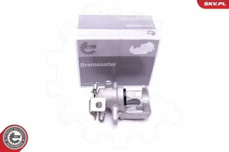 Супорт SKV GERMANY 45SKV753
