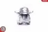 Автозапчасть SKV GERMANY (45SKV811) изображение 4