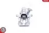 Автозапчасть SKV GERMANY (45SKV934) изображение 3