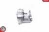 Автозапчасть SKV GERMANY (45SKV951) изображение 2
