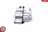 Автозапчасть SKV GERMANY (45SKV974) изображение 2