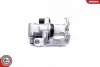 Автозапчасть SKV GERMANY (46SKV283) изображение 2