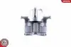 Автозапчасть SKV GERMANY (46SKV462) изображение 4