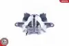 Автозапчасть SKV GERMANY (46SKV462) изображение 5