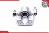 Автозапчасть SKV GERMANY (46SKV481) изображение 3