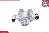 Автозапчасть SKV GERMANY (46SKV481) изображение 5
