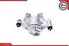 Автозапчасть SKV GERMANY (46SKV482) изображение 5