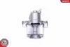 Автозапчасть SKV GERMANY (46SKV723) изображение 4