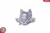 Автозапчасть SKV GERMANY (46SKV723) изображение 5