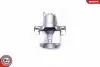 Автозапчасть SKV GERMANY (46SKV724) изображение 4