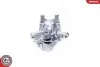 Автозапчасть SKV GERMANY (46SKV783) изображение 5