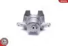 Автозапчасть SKV GERMANY (46SKV831) изображение 5