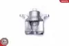 Автозапчасть SKV GERMANY (46SKV881) изображение 4