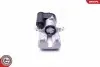 Автозапчасть SKV GERMANY (46SKV893) изображение 3