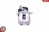 Автозапчасть SKV GERMANY (46SKV894) изображение 6