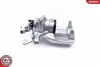 Автозапчасть SKV GERMANY (46SKV943) изображение 2