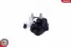 Автозапчасть SKV GERMANY (46SKV953) изображение 5