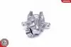 Супорт SKV GERMANY (46SKV994) зображення 5