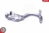 Автозапчасть SKV GERMANY (47SKV131) изображение 3