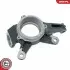 Автозапчасть SKV GERMANY (47SKV691) изображение 2