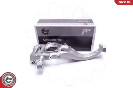 Кулак поворотний (цапфа) Audi A4 2.0/3.0 TDI 16- (R) (передня) SKV GERMANY 47SKV822
