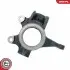 Кулак поворотный левый FORD Mondeo III SKV GERMANY (47SKV901) изображение 5