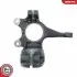Кулак поворотный левый FORD Mondeo III SKV GERMANY (47SKV901) изображение 6