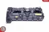 Автозапчасть SKV GERMANY (48SKV001) изображение 1