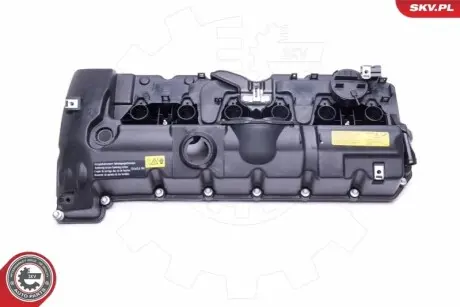 Автозапчасть SKV GERMANY 48SKV001