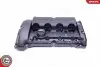 Кришка клапанів Citroen C4/C5 1.6THP 08-/Peugeot 207/308/508 1.6 06- (з прокладкою) SKV GERMANY (48SKV004) зображення 1