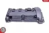 Кришка клапанів Citroen C4/C5 1.6THP 08-/Peugeot 207/308/508 1.6 06- (з прокладкою) SKV GERMANY (48SKV004) зображення 2