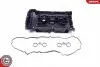Кришка клапанів Citroen C4/C5 1.6THP 08-/Peugeot 207/308/508 1.6 06- (з прокладкою) SKV GERMANY (48SKV004) зображення 4