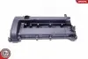 Автозапчасть SKV GERMANY (48SKV007) изображение 2