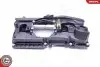 Кришка клапанів SKV GERMANY (48SKV011) зображення 1