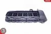 Кришка клапанів BMW 3 (E46)/5 (E39/E60) 3.0 04-11 (M54) SKV GERMANY (48SKV014) зображення 1