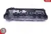 Кришка клапанів BMW 3 (E46)/5 (E39/E60) 3.0 04-11 (M54) SKV GERMANY (48SKV014) зображення 3