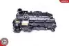 Автозапчасть SKV GERMANY (48SKV015) изображение 3
