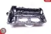 Автозапчасть SKV GERMANY (48SKV015) изображение 5
