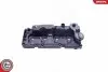 Автозапчасть SKV GERMANY (48SKV020) изображение 2