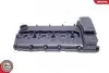 Автозапчасть SKV GERMANY (48SKV021) изображение 1