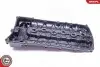 Автозапчасть SKV GERMANY (48SKV021) изображение 3