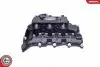 Автозапчасть SKV GERMANY (48SKV024) изображение 1