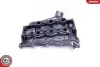 Автозапчасть SKV GERMANY (48SKV024) изображение 3
