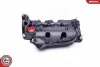 Автозапчасть SKV GERMANY (48SKV025) изображение 2